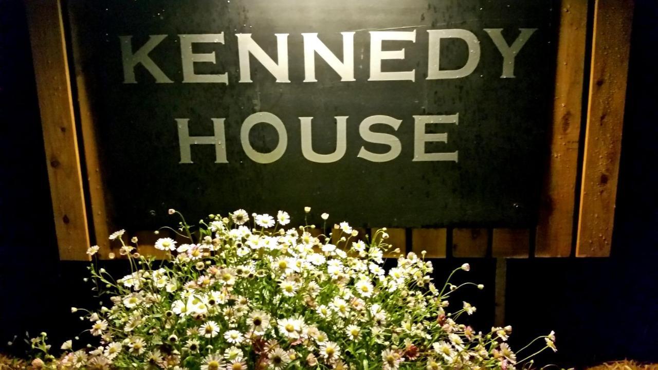 Kennedy House Euroa Perfect For Short Term Stays 外观 照片